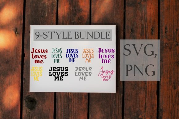 Jesus Loves Me- Christian SVG for Kids